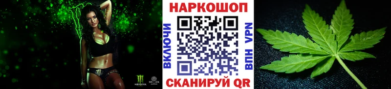Купить наркоту Апатиты АМФЕТАМИН  Альфа ПВП  Каннабис  ГАШ  Cocaine 