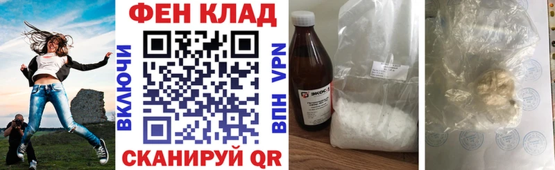 Amphetamine VHQ Апатиты