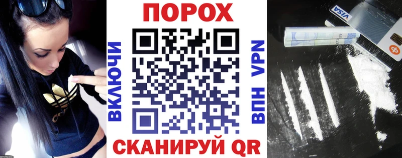 MEGA ONION  Апатиты  Amphetamine Premium 