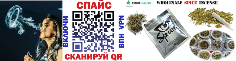 гидра вход Апатиты БУТИРАТ оксана
