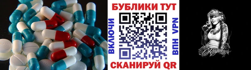 ЭКСТАЗИ круглые  магазин  наркотиков  Апатиты 