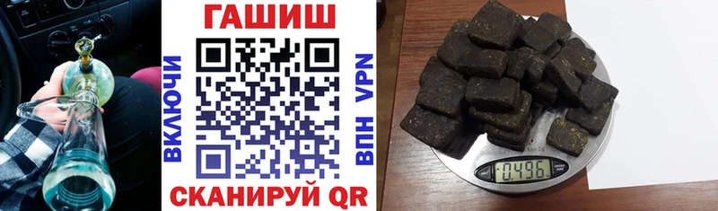 ГАШИШ Premium  это какой сайт  Апатиты 