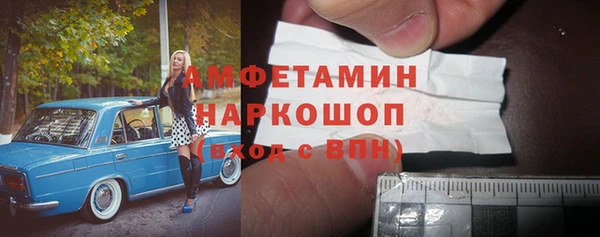 спиды Алзамай