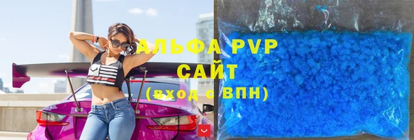 спиды Алзамай