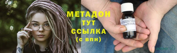 соль курить ск Алексин