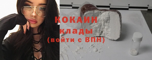 соль курить ск Алексин