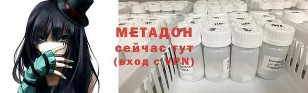дживик Алексеевка