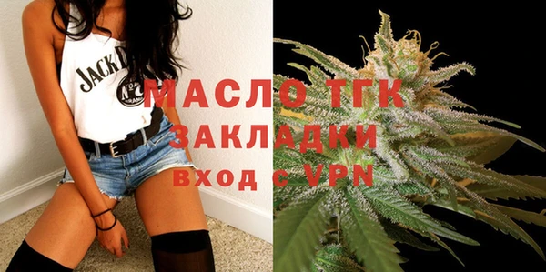 дживик Алексеевка