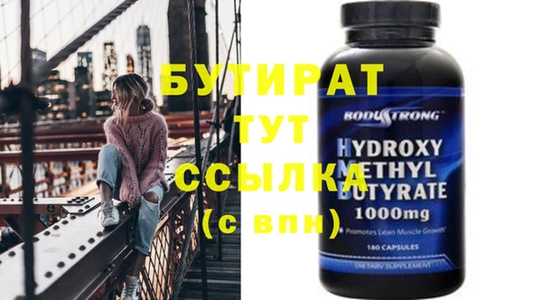 кокаин премиум Нягань