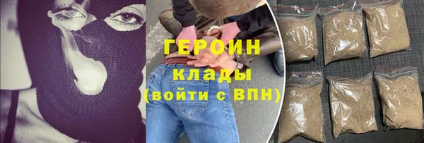 дживик Алексеевка