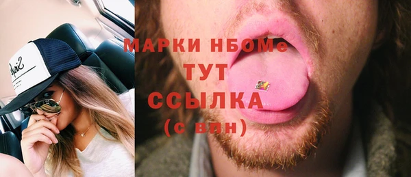 а пвп мука Няндома