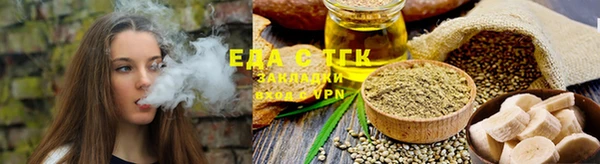 спиды Алзамай