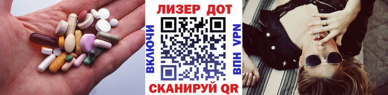 LSD-25 экстази ecstasy  mega сайт  Апатиты 