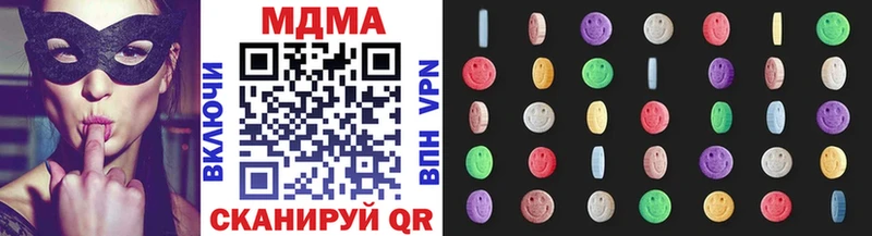 MDMA crystal  Апатиты 