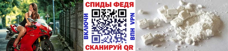 сколько стоит Апатиты Первитин мет