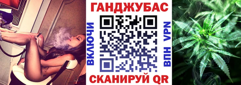 Марихуана гибрид Апатиты